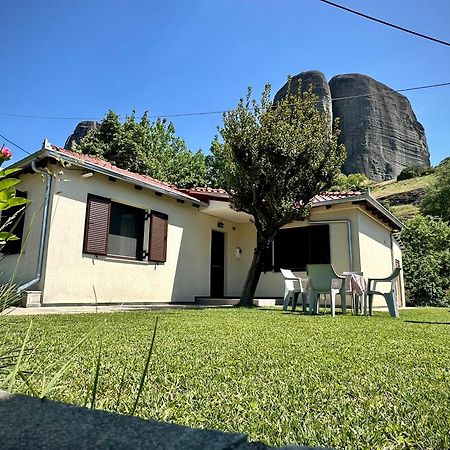 Sakis Meteora Home Кастракион Экстерьер фото