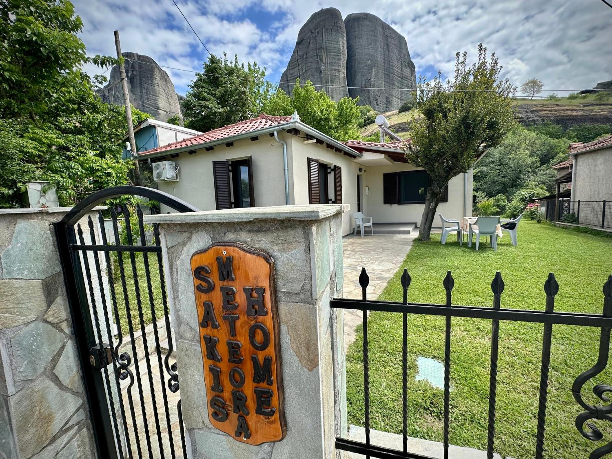 Sakis Meteora Home Кастракион Экстерьер фото