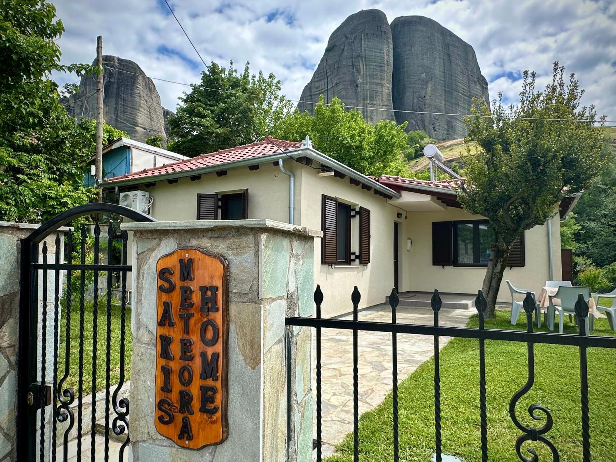 Sakis Meteora Home Кастракион Экстерьер фото